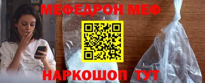 дистиллят марихуана Боровичи