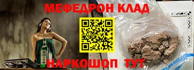 дистиллят марихуана Боровичи