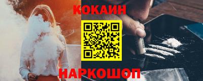 ГАЛЛЮЦИНОГЕННЫЕ ГРИБЫ Братск