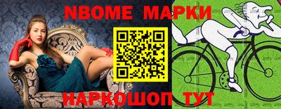 мефедрон VHQ Владивосток