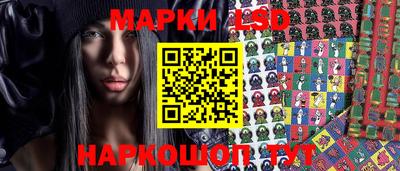 мяу мяу кристалл Владикавказ