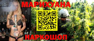 мяу мяу кристалл Владикавказ