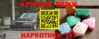 винт Владимир
