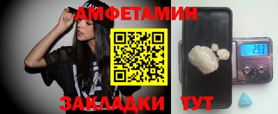 ГАЛЛЮЦИНОГЕННЫЕ ГРИБЫ Братск