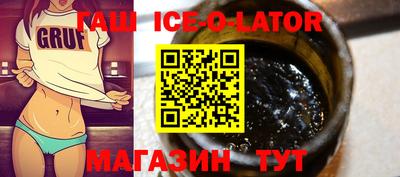 винт Владимир