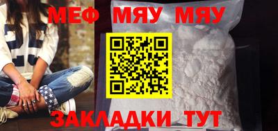 винт Владимир