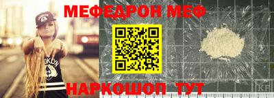 дистиллят марихуана Боровичи