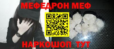 винт Владимир