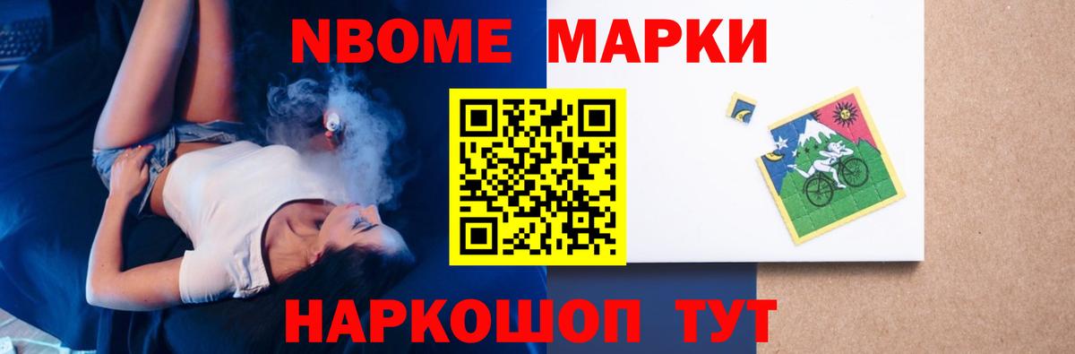 Нефтеюганск  LSD-25 экстази кислота  ЛСД экстази кислота  гидра ТОР  Вход с VPN 