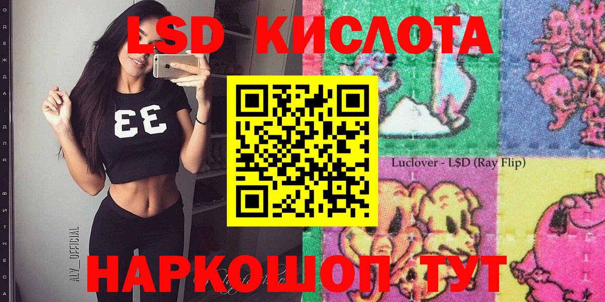 Марки N-bome 1500мкг  Марки N-bome  Нефтеюганск  Вход с VPN 